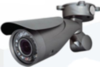 2.8-11mm 150' IR Range Bullet Camera